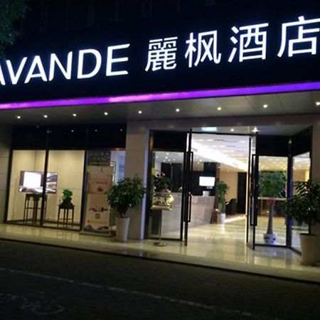 Lavande Hotel Guangzhou Financial City Tianhe Park Metro Station Eksteriør bilde