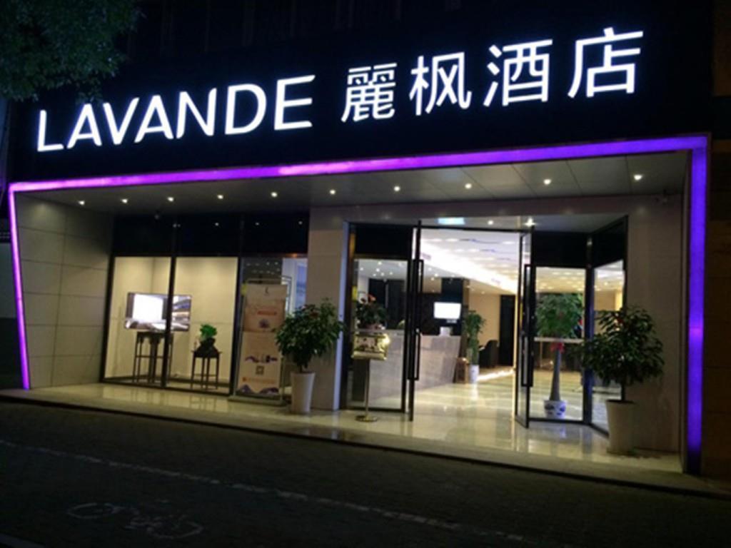 Lavande Hotel Guangzhou Financial City Tianhe Park Metro Station Eksteriør bilde